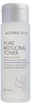 pore-reducing-toner-thumbnail-68x225px-eu-min